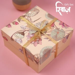 Rakhi Gift Hamper- रिवाज