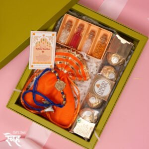 Rakhi Gift Hamper- स्नेह